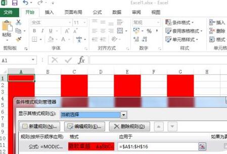 我来分享Excel中使用column函数的操作方法 我来分享一下用治狐臭的过程