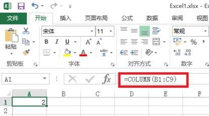 我来分享Excel中使用column函数的操作方法 我来分享一下用治狐臭的过程