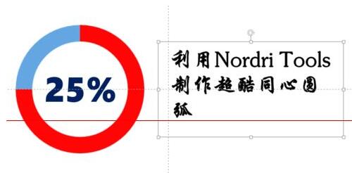 我来分享PPT嵌入字体时提示受限的处理对策 我会我来说说PPT