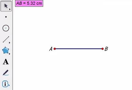 我来分享几何画板截取相等线段的操作方法