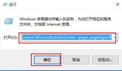 我来分享查看win10错误报告获取故障信息的方法 如何查看我来说说记录