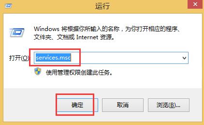 我来分享win8连接不了蓝牙鼠标的处理操作讲解 我来分享你来欣赏下一句