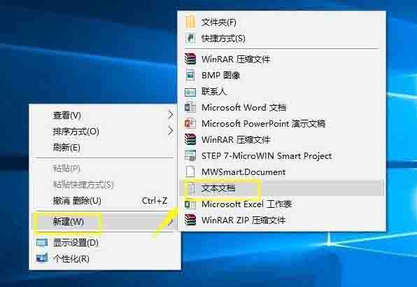我来分享win10系统trustedinstaller权限获取方法 我来分享一下