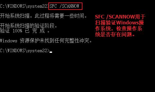 我来分享win10系统手动修复引导的方法 我来分享积累的最佳句