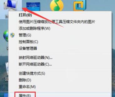 我来分享WIN7鼠标滚轮失效进行修复的操作方法 我来分享故事教案