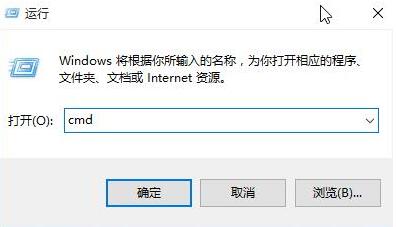 我来分享WIN10清理dns缓存的操作方法 我来分享故事教案