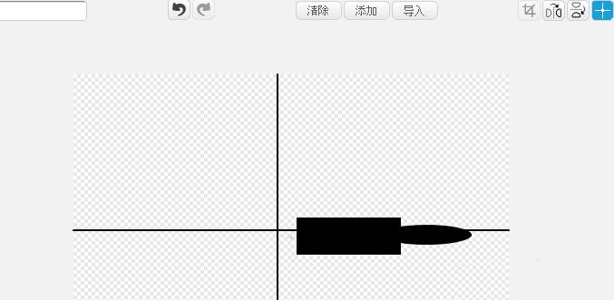 我来分享Scratch制作发射子弹动画的操作方法 我来分享你来欣赏下一句
