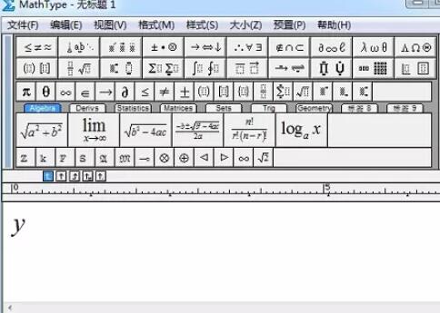 我来分享MathType编辑正比符号的图文方法 今天我来分享