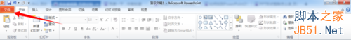 我来分享PPT制作Win8风格圆环形数据的详细方法 我会我来说说ppt