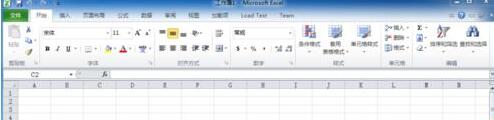 我来分享Excel查看API的简单方法 我来分享一下用治狐臭的过程