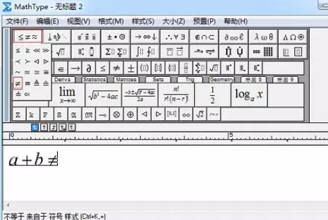我来分享MathType输入不等号的操作方法 我来分享你来欣赏