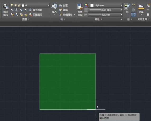 我来分享AutoCAD2018计算图形面积的操作方法 我来分享一下英语