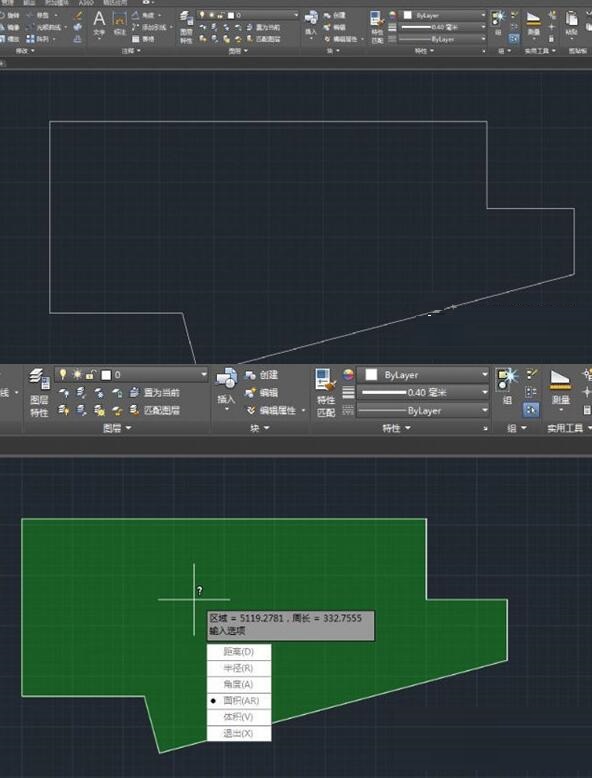 我来分享AutoCAD2018计算图形面积的操作方法 我来分享一下英语