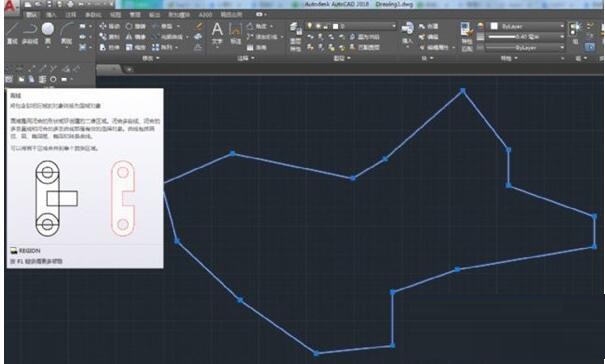 我来分享AutoCAD2018计算图形面积的操作方法 我来分享一下英语