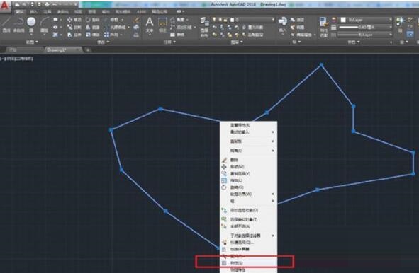 我来分享AutoCAD2018计算图形面积的操作方法 我来分享一下英语
