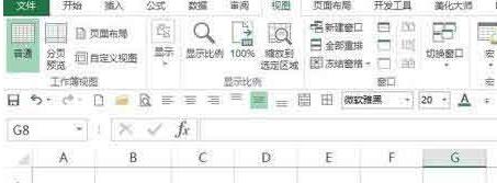 我来分享Excel表格中英文首字母小写自动更正为大写的教程步骤 我来分享汽车知识
