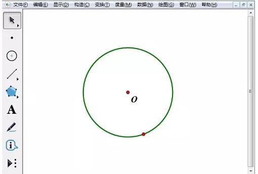 我来分享几何画板制作沿圆的直径折叠圆的动画的具体方法