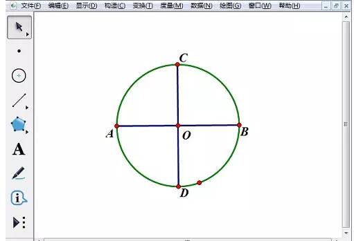 我来分享几何画板制作沿圆的直径折叠圆的动画的具体方法