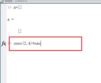 我来分享Matlab定义一个行数和列数确定的空矩阵的方法 我来分享一下英语
