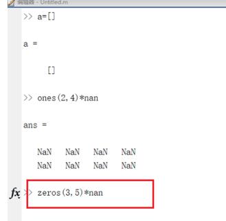 我来分享Matlab定义一个行数和列数确定的空矩阵的方法 我来分享一下英语