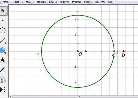 我来分享几何画板实现小圆在大圆内滚动的具体操作方法