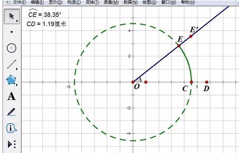 我来分享几何画板实现小圆在大圆内滚动的具体操作方法