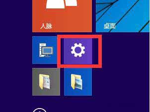 我来分享WIN10删除不用的设备的操作方法 我来分享你来欣赏的说说
