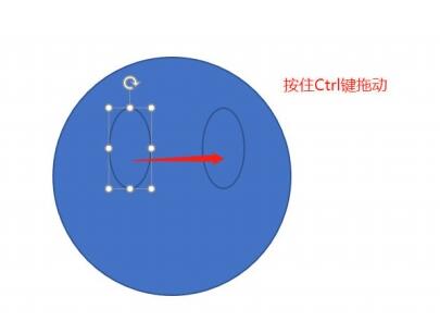 我来分享PPT制作笑脸表情包的操作方法 我会我来说说ppt