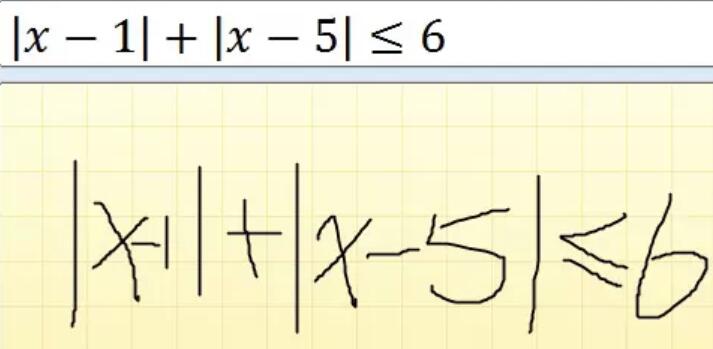 我来分享MathType输入绝对值符号的具体办法 我来分享故事教案