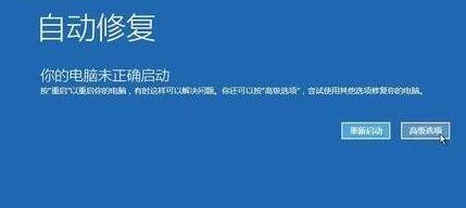 我来分享WIN10系统安全模式黑屏的处理操作方法 我来分享积累的好词佳句