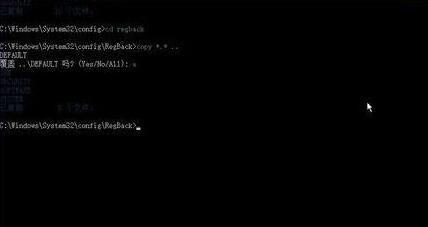 我来分享WIN10系统安全模式黑屏的处理操作方法 我来分享积累的好词佳句