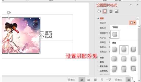 我来分享Revit中自定义钢筋的颜色的详细步骤 我来分享你来欣赏的说说