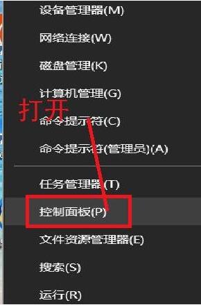 我来分享WIN10系统删除账户的操作步骤 我来分享汽车知识