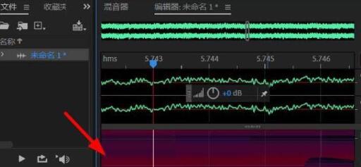 我来分享Audition高音频谱的设置方法 我来分享你来欣赏的说说