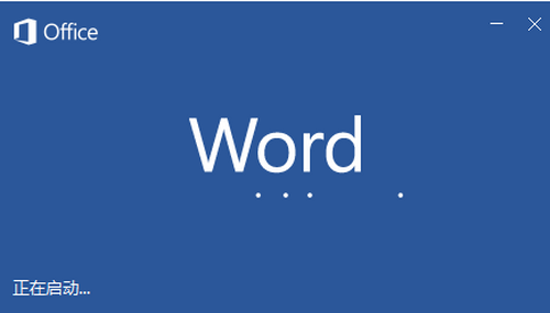 我来分享Word中方框加入具体方法 今天我来分享