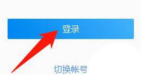 我来分享企业微信群发消息的简单教程 企业微信怎么我来说说视频