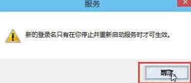 我来分享WIN10音频服务未运行的处理方法 今天我来分享