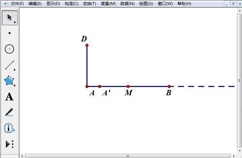 我来分享几何画板绘制长宽比是2：1的矩形的详细教程