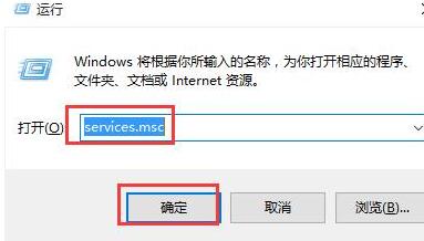 我来分享WIN10定位功能无法打开的解决方法