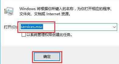 我来分享WIN10没有注册类别的处理方法
