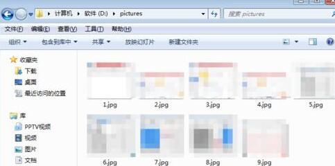 我来分享PPT中一秒插入n多张图片的简操作