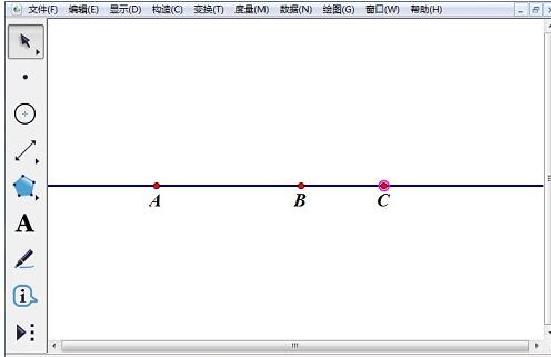 我来分享利用几何画板轨迹法构造双曲线的操作方法