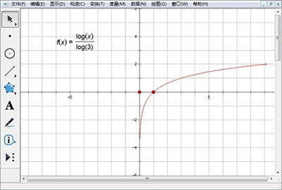 我来分享几何画板绘制对数函数的基础方法