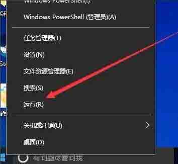 我来分享win10提高开机速度的具体方法