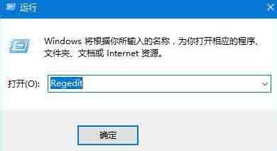 我来分享WIN10开启护眼功能的操作方法