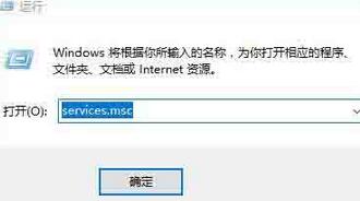 我来分享WIN10关闭registry进程的操作流程