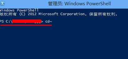 我来分享WIN8系统关闭metro简化操作界面的操作方法