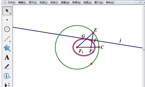 我来分享几何画板的使用操作内容