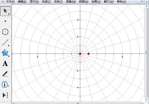 我来分享几何画板绘制极坐标函数图象的操作方法