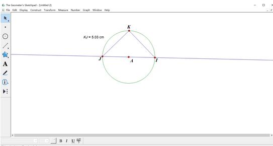 我来分享几何画板使用圆验证勾股定理的操作流程
